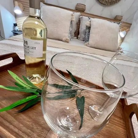 Dulce Sol 公寓 阿德耶